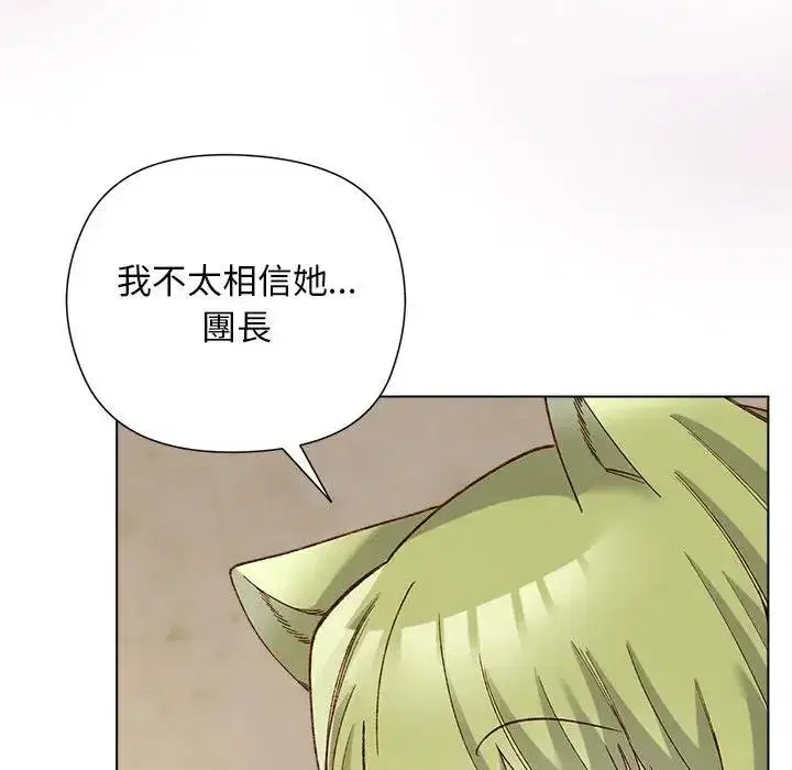 第29話