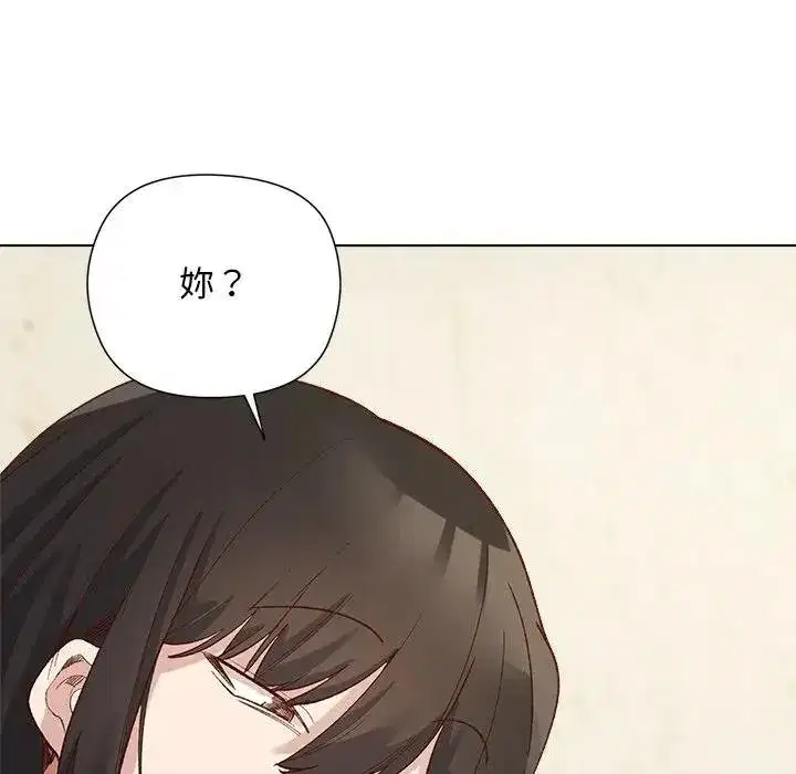 第29話