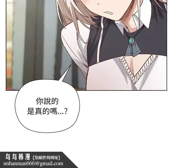 第29話