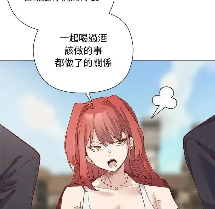 第29話