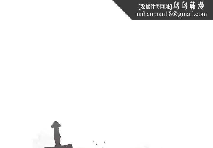 第34話