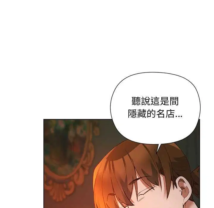 第34話