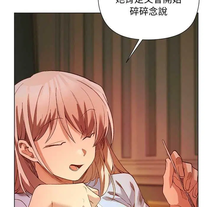 第34話