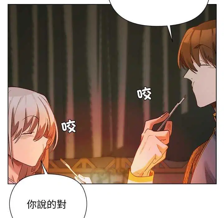 第34話