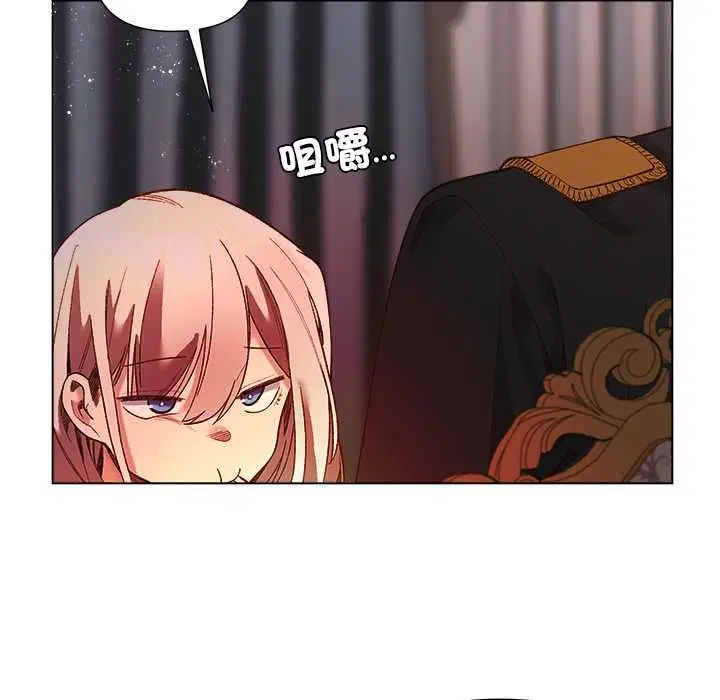 第34話
