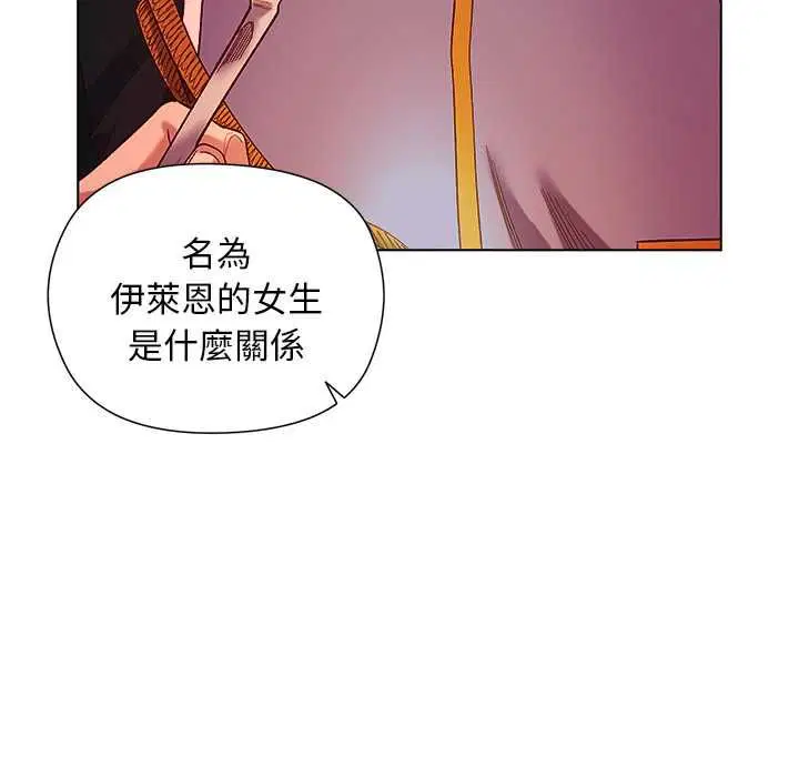 第34話
