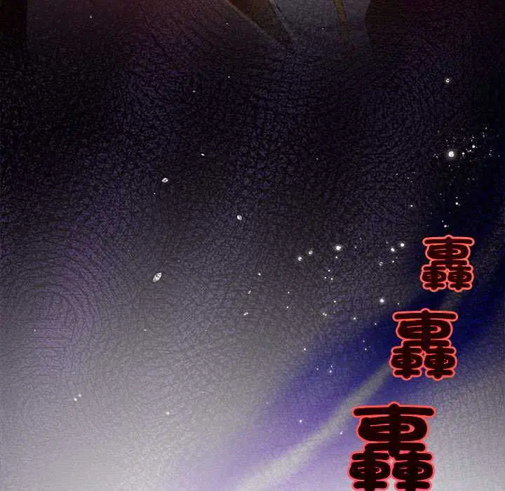 第34話