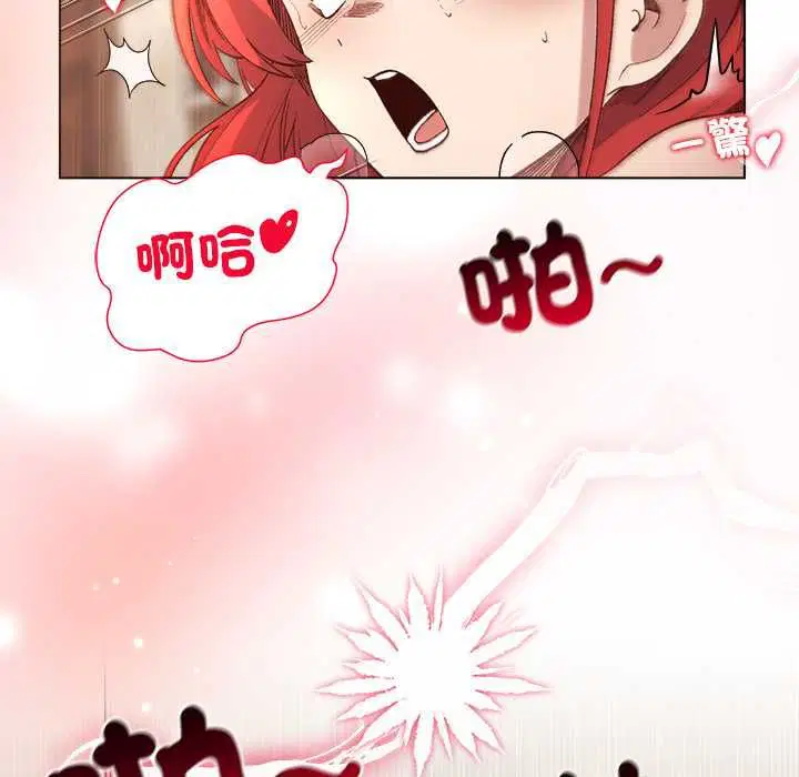 第34話
