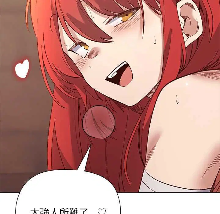 第34話