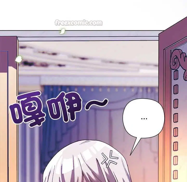 第34話