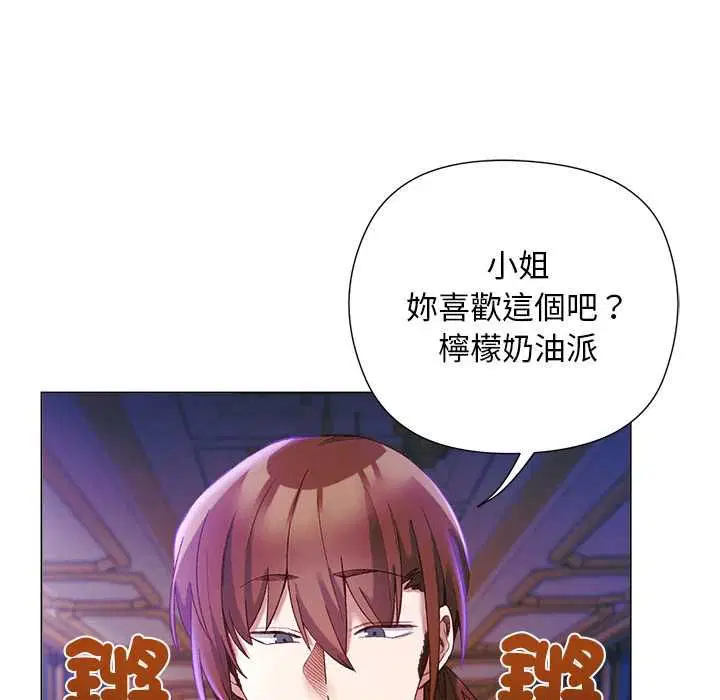 第34話