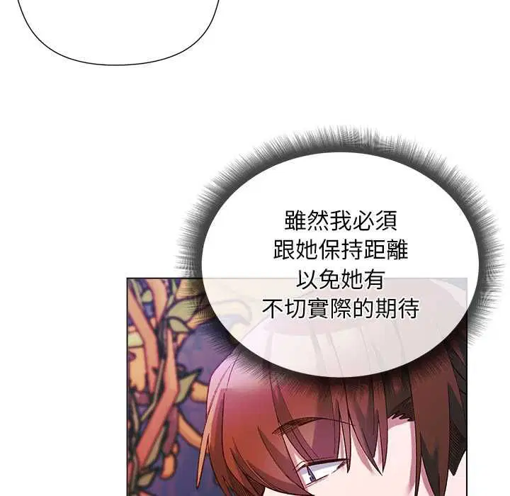 第34話