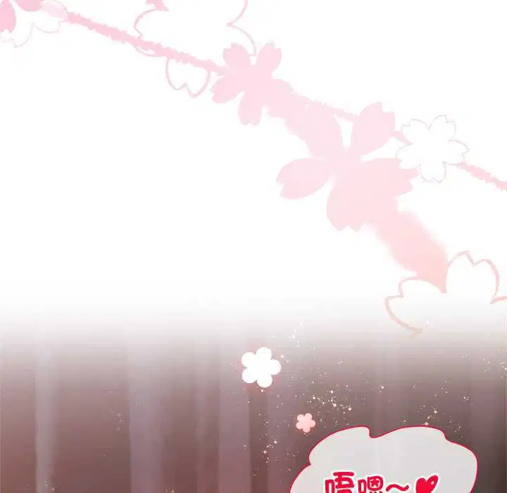 第34話