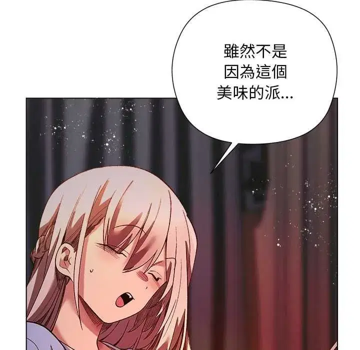 第35話