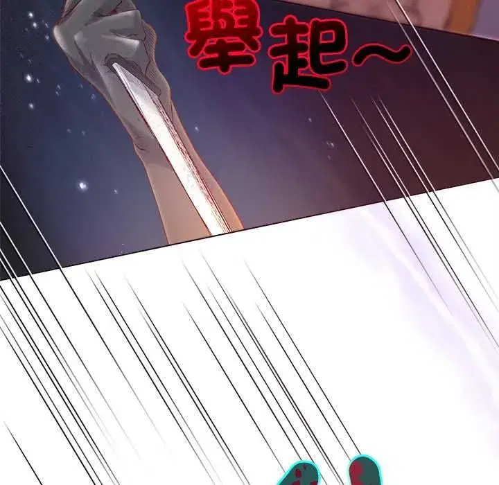 第35話