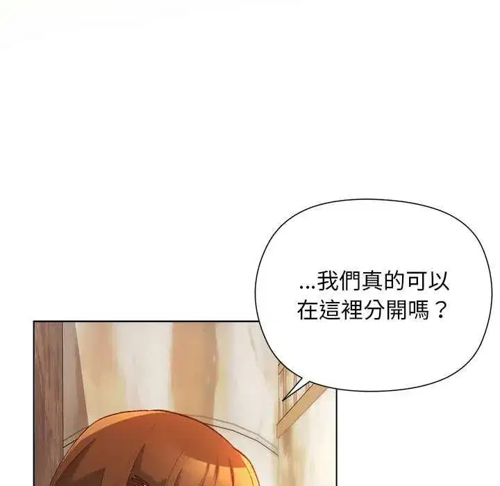 第35話