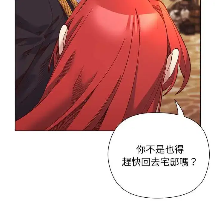 第35話