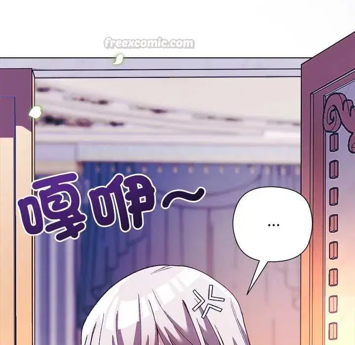 第35話
