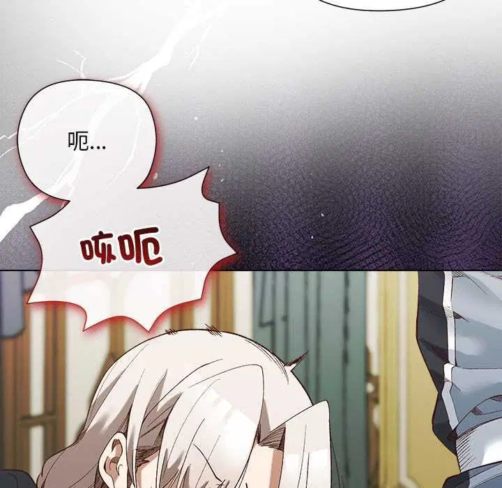 第36話