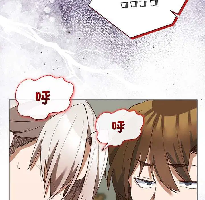 第36話