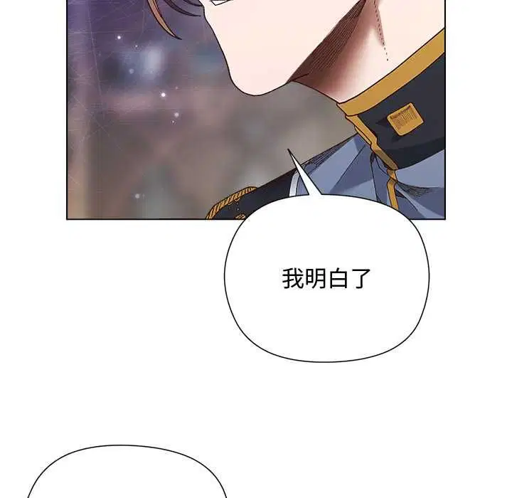 第36話
