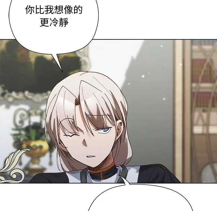 第36話