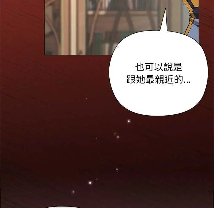 第36話
