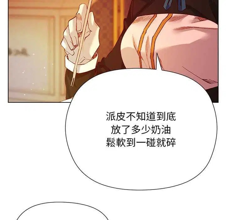 第36話