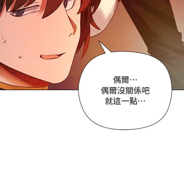 第36話