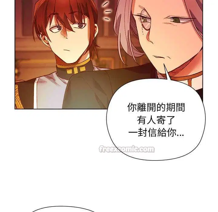 第36話