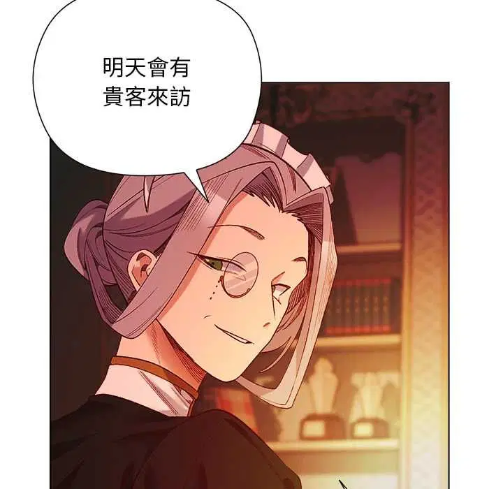 第36話