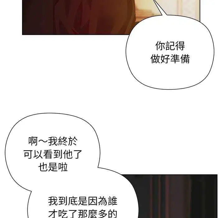 第36話