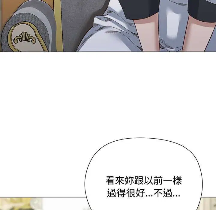 第36話
