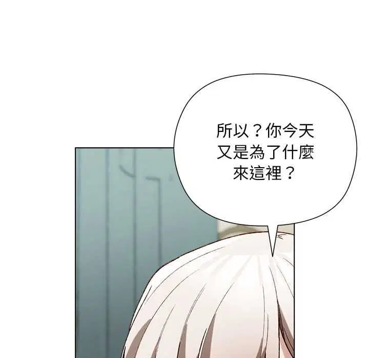 第36話