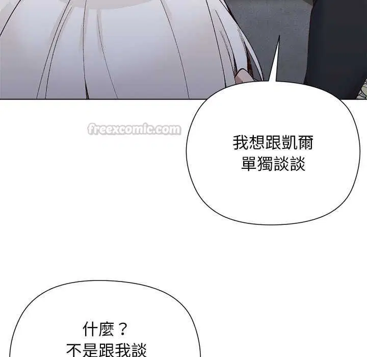 第36話