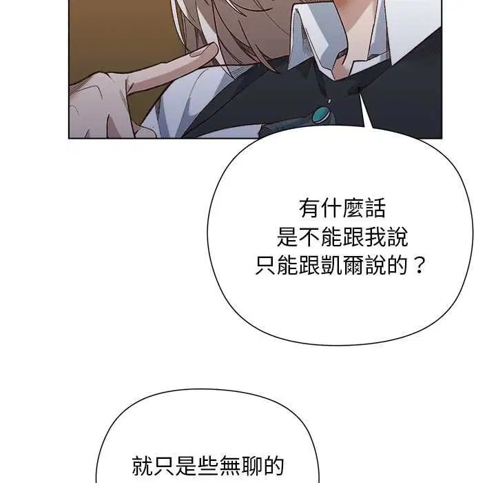 第36話