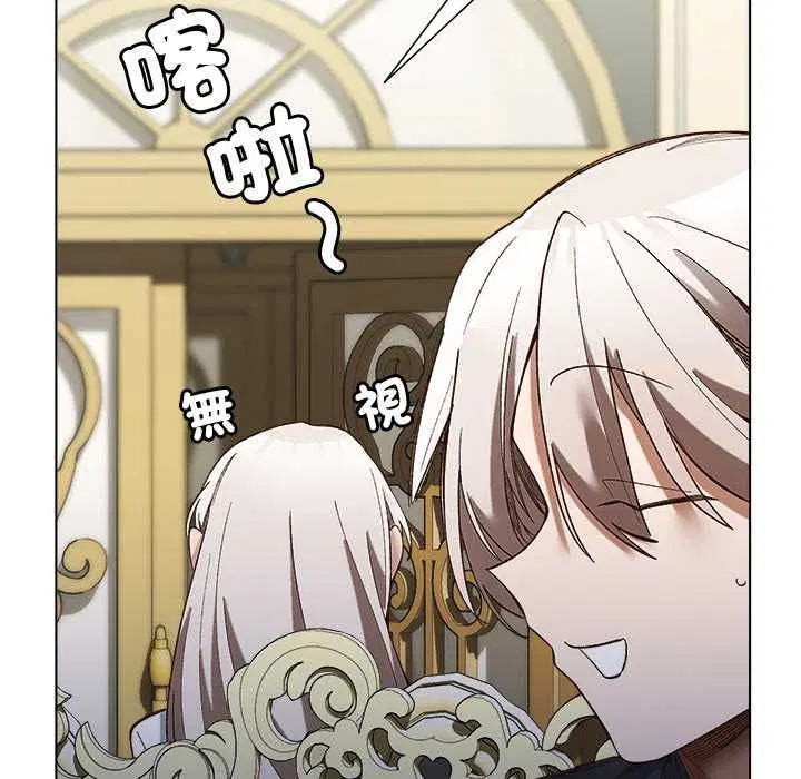 第36話