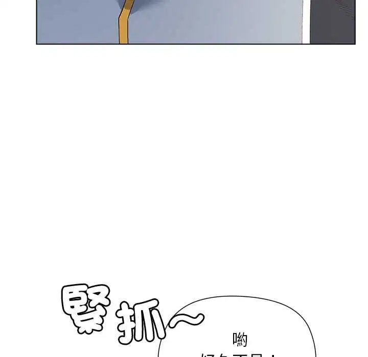 第36話