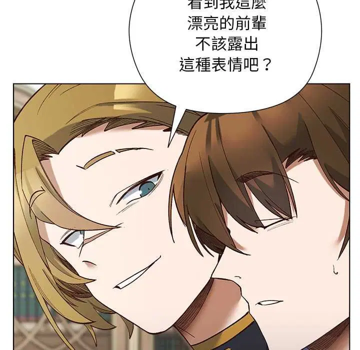 第36話