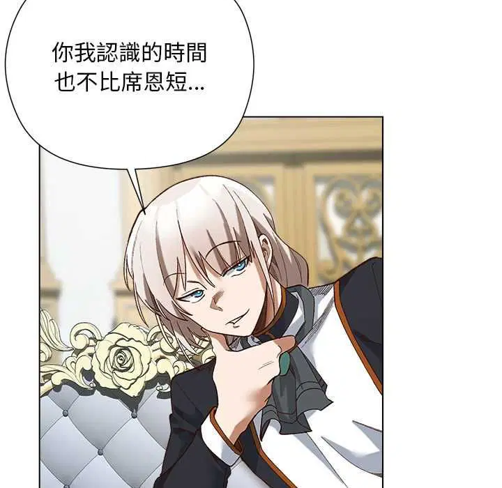 第36話