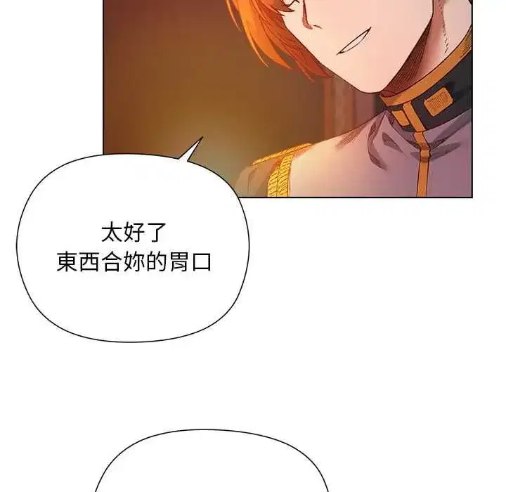 第37話