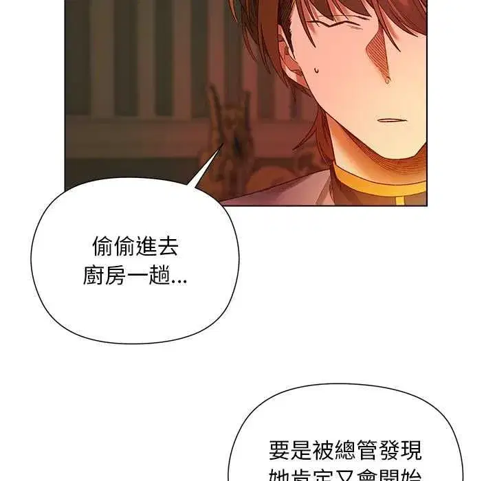 第37話