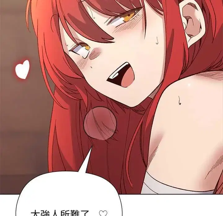 第37話