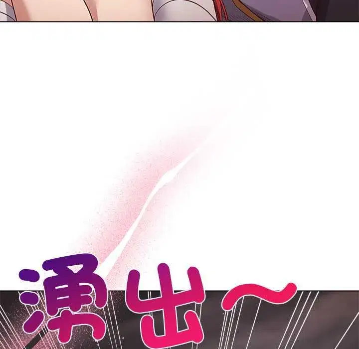 第37話
