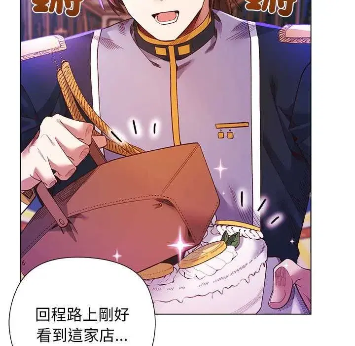 第37話