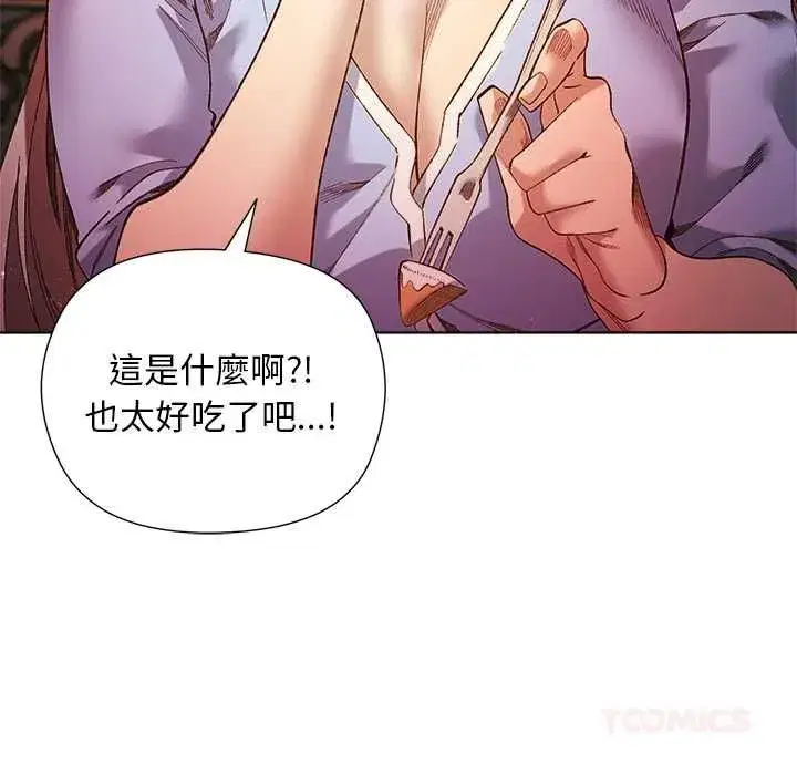 第37話