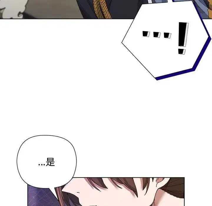 第38話