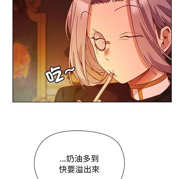 第38話