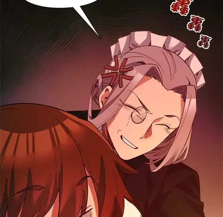 第38話