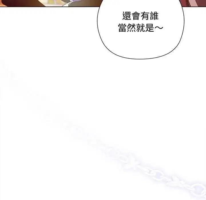 第38話